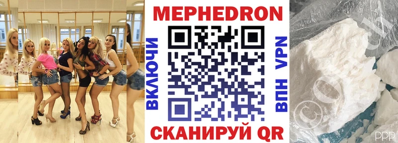 Где продают наркотики Лениногорск A PVP МАРИХУАНА Cocaine