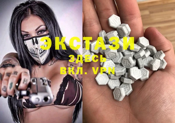 спайс Аркадак
