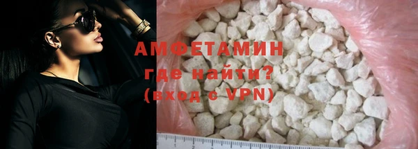 спайс Аркадак