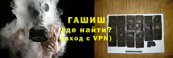 спайс Аркадак