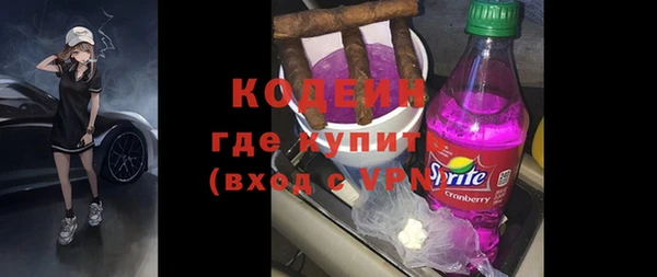 спайс Аркадак