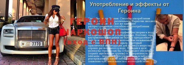 МДПВ Сосновка