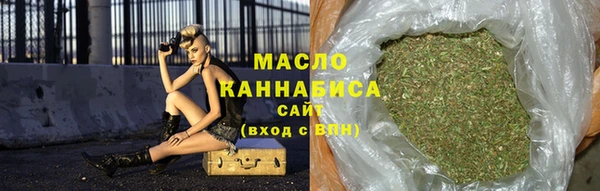 амф Снежинск