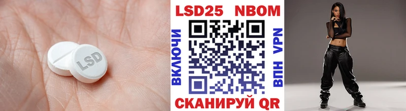 как найти закладки  Лениногорск  Лсд 25 экстази кислота 