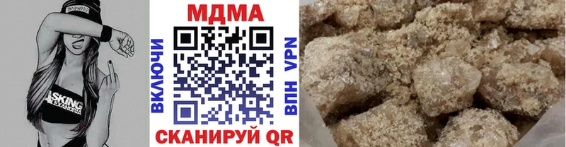 MDMA Molly  ОМГ ОМГ   Лениногорск 