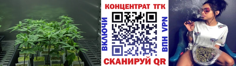 купить наркотики сайты  Лениногорск  hydra онион  Дистиллят ТГК вейп 